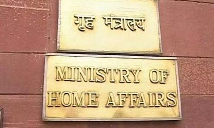 Assam on High Alert as MHA Notifies CAA Rules Assam on High Alert as MHA Notifies CAA Rules
