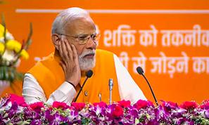 It's When Women Grow, Society Flourishes: Modi - Vimarsana News