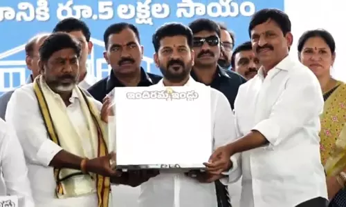 KCRs 2BHK Scheme a Farce: CM Revanth