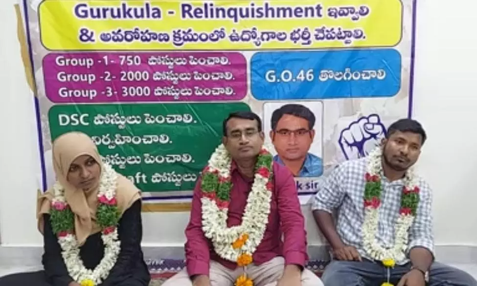 Govt job aspirants want GO 46 to go Govt job aspirants want GO 46 to go