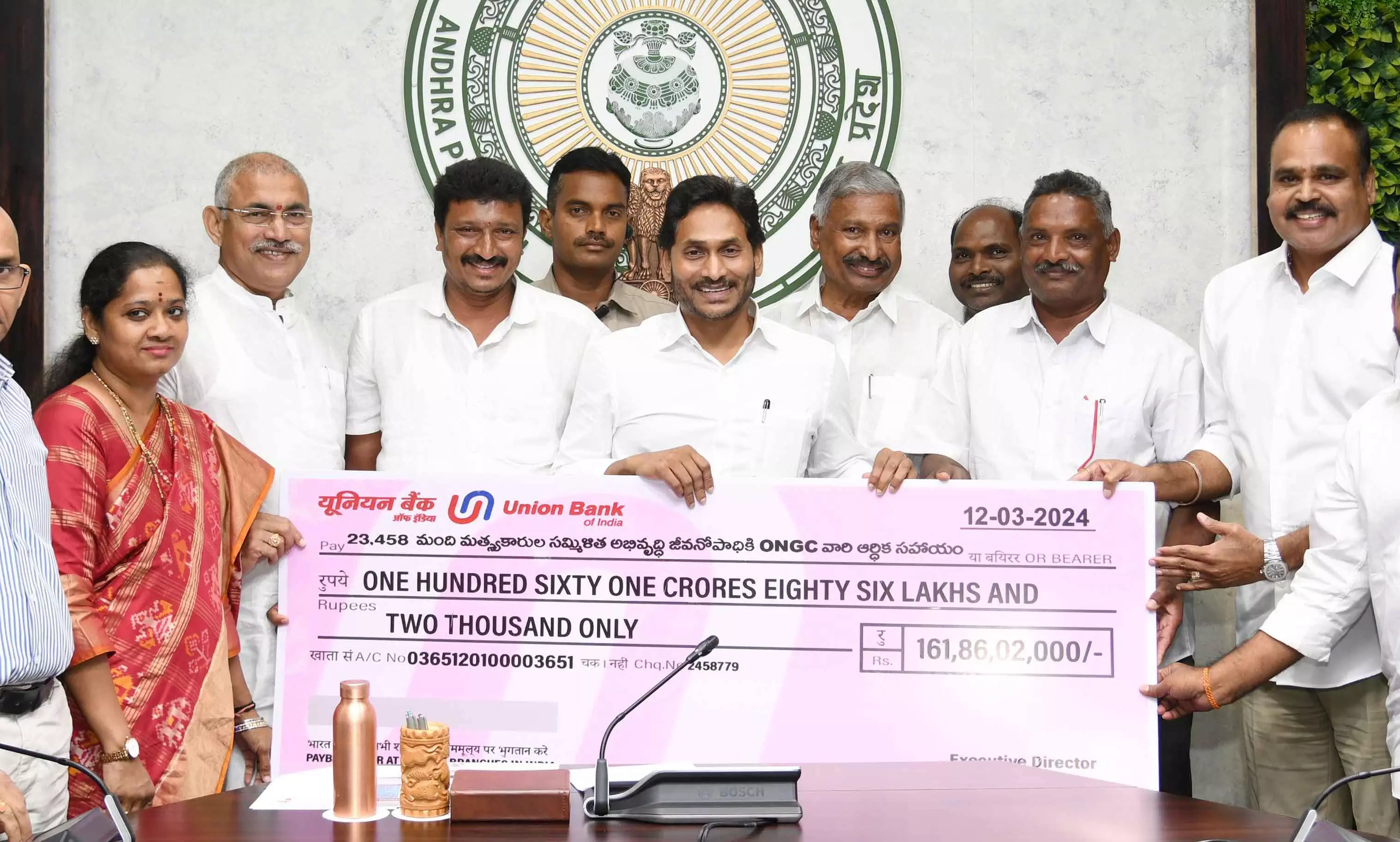 CM Jagan Releases Rs 161 cr for ONGC-affected Fishermen