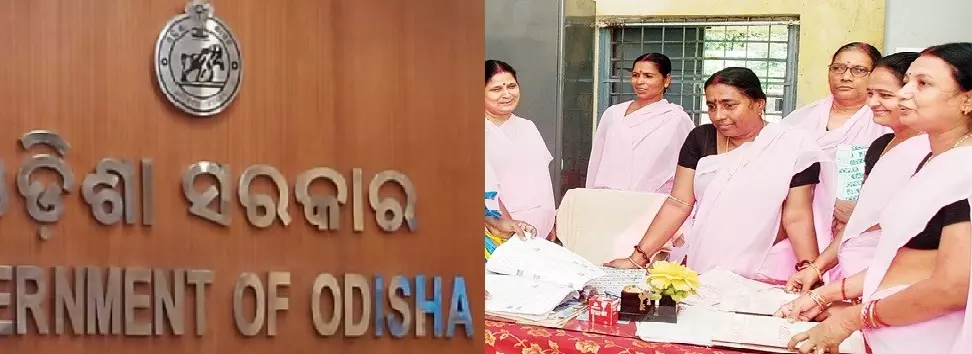 Odisha Govt Announces 10-day Extra Leave For Women Govt Employees