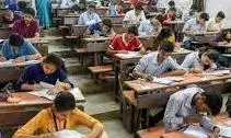 Group-1 Prelims Conducted Peacefully in Nizamabad Group-1 Prelims Conducted Peacefully in Nizamabad