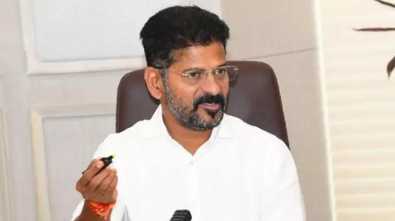 TS CM Revanth to Host Iftar Party on March 15