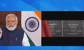 PM lays foundation stone for semiconductor facility in Assam PM lays foundation stone for semiconductor facility in Assam