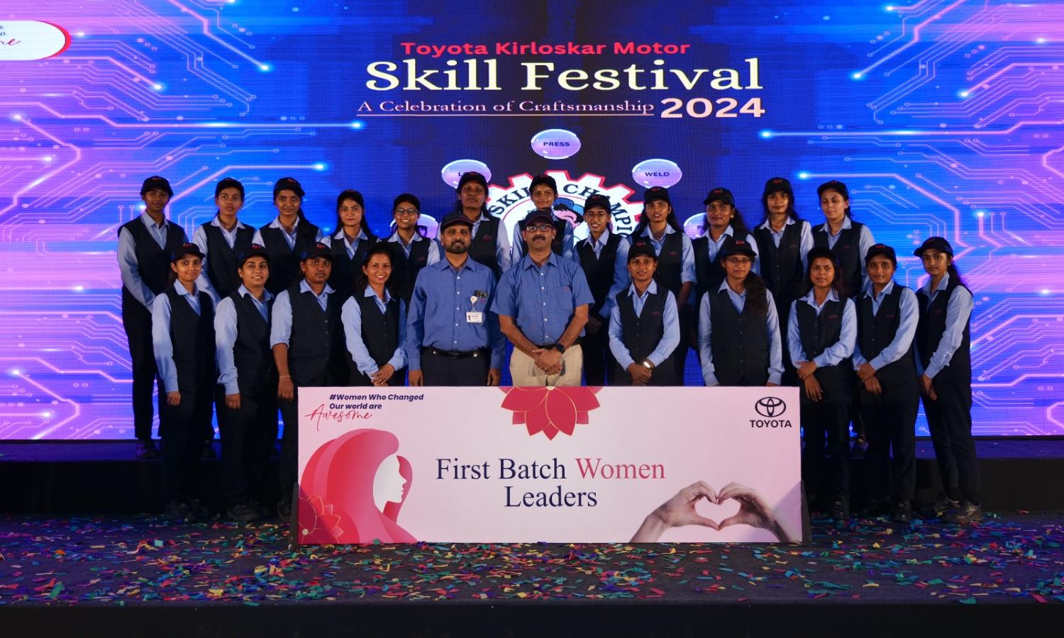 Toyota Kirloskar Motor Fosters Culture of Diversity and Inclusion