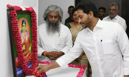 AP CM Pays Homage to 14th Century Poetess Molla