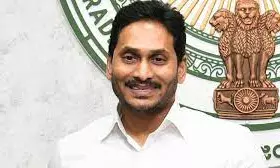 AP CM to Lay Foundation for Law Varsity Today