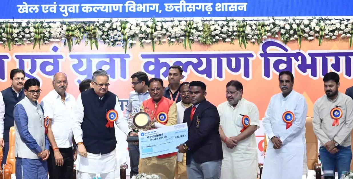 CM Sai Revives Sports Award Function, BJP To Showcase It In LS Polls To Woo Youth CM Sai Revives Sports Award Function, BJP To Showcase It In LS Polls To Woo Youth