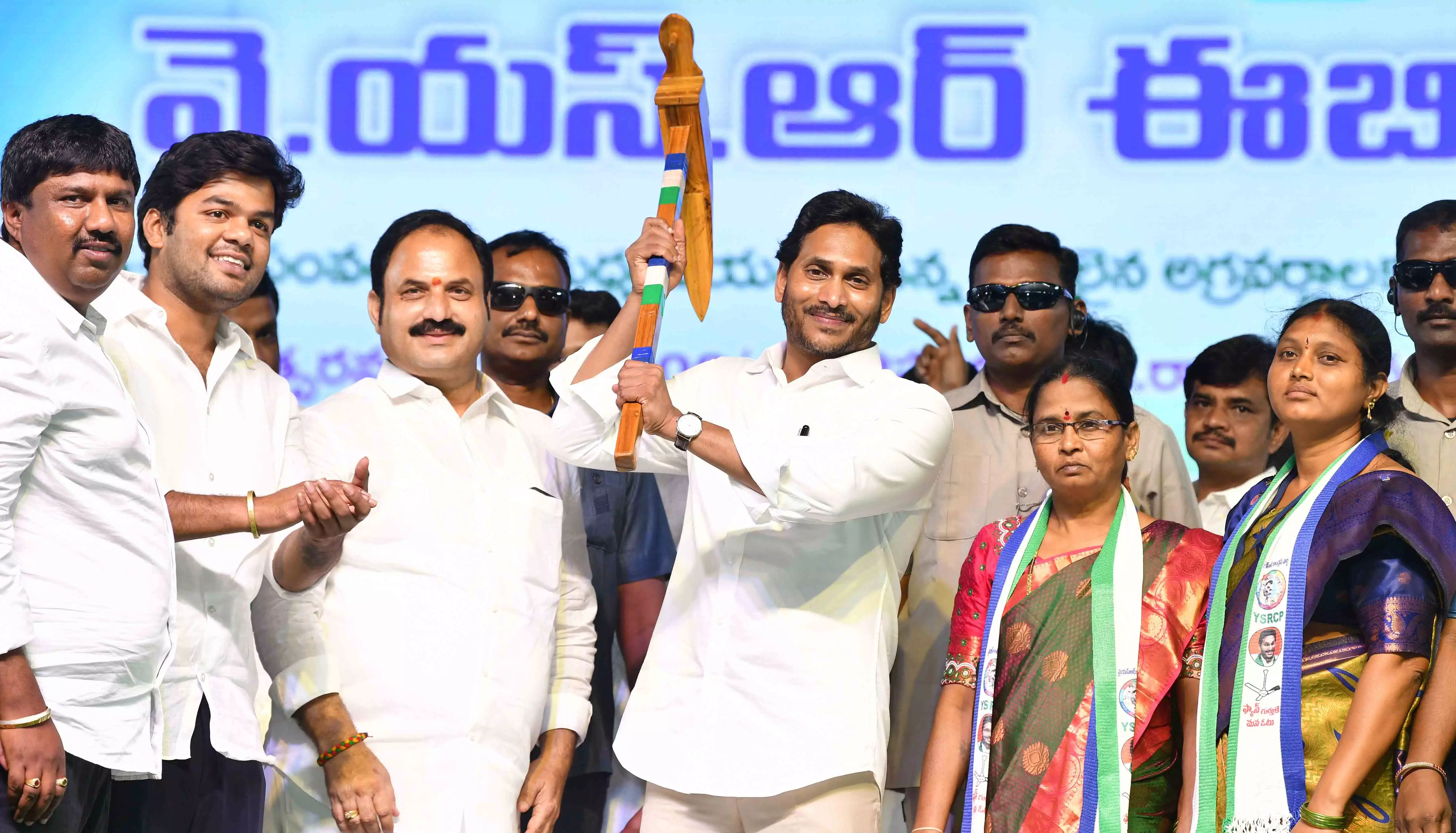 Jagan Accuses TD of Making False Promises Again