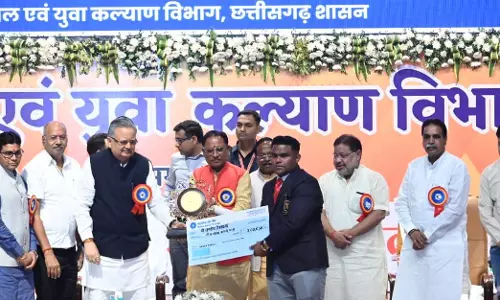 CM Sai Revives Sports Award Function, BJP To Showcase It In LS Polls To Woo Youth