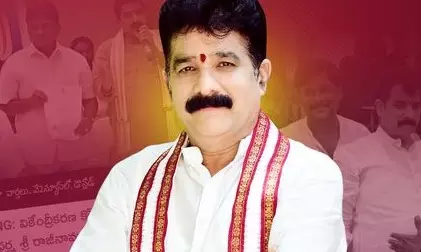 Karnam Dharmasri Faces Protests Amid Election Heat in Agency Karnam Dharmasri Faces Protests Amid Election Heat in Agency