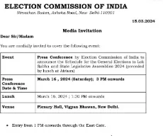Lok Sabha, Assemblies poll schedule to be announced on Saturday Lok Sabha, Assemblies poll schedule to be announced on Saturday