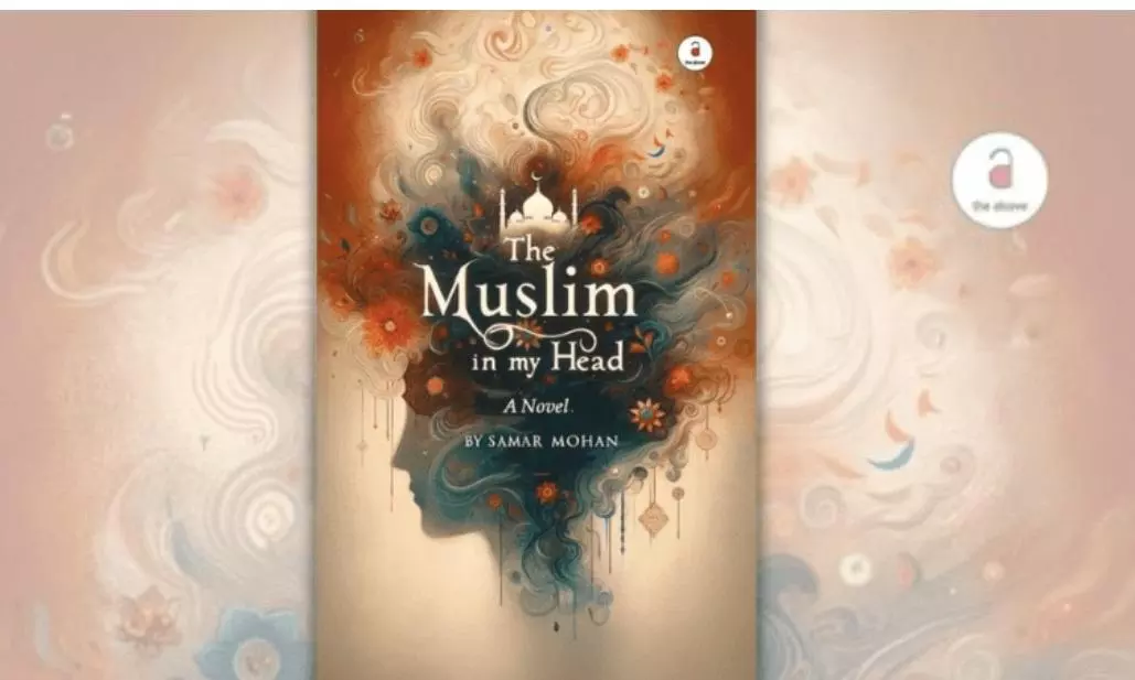 Samar Mohan Makes A Sensational Debut With A Brilliant Book! Samar Mohan Makes A Sensational Debut With A Brilliant Book!