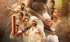 Movie Review | Story That Was Swept Under The Carpet