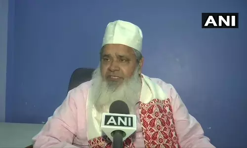 AIUDF announces candidates for Lok Sabha polls in Assam