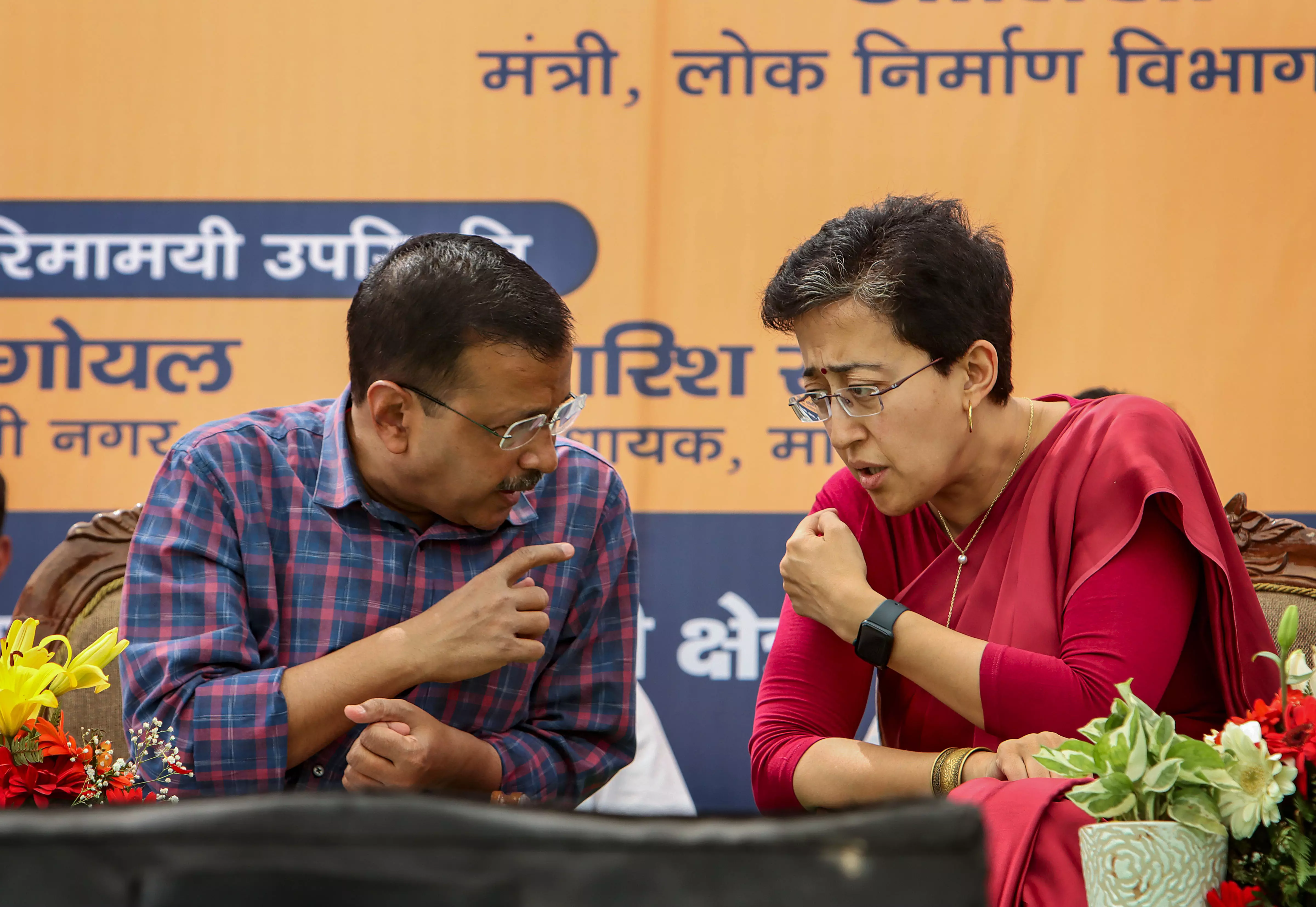 ED summoned Kejriwal in fake case linked to Delhi Jal Board: Atishi