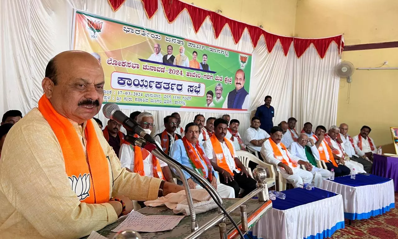 Bommai Challenges Congress: Abki Baar 50 Paar in Upcoming Parliamentary Polls