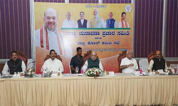BJP Ignores JDS in Karnataka, Allege JDS Workers