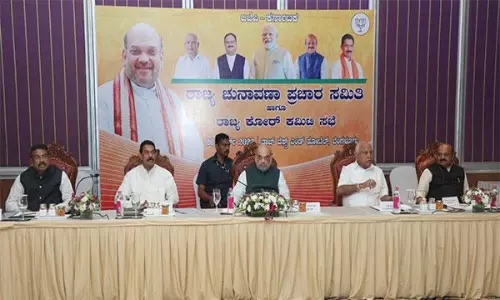 BJP Ignores JDS in Karnataka, Allege JDS Workers