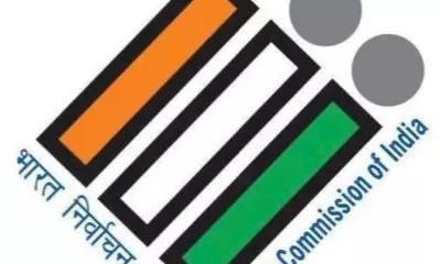 EC Orders Removal of BMC Chief