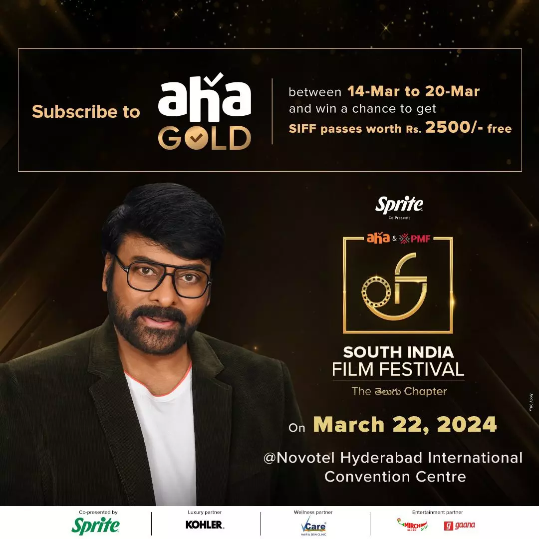 Megastar Chiranjeevi Chief Guest for South India Film Festival