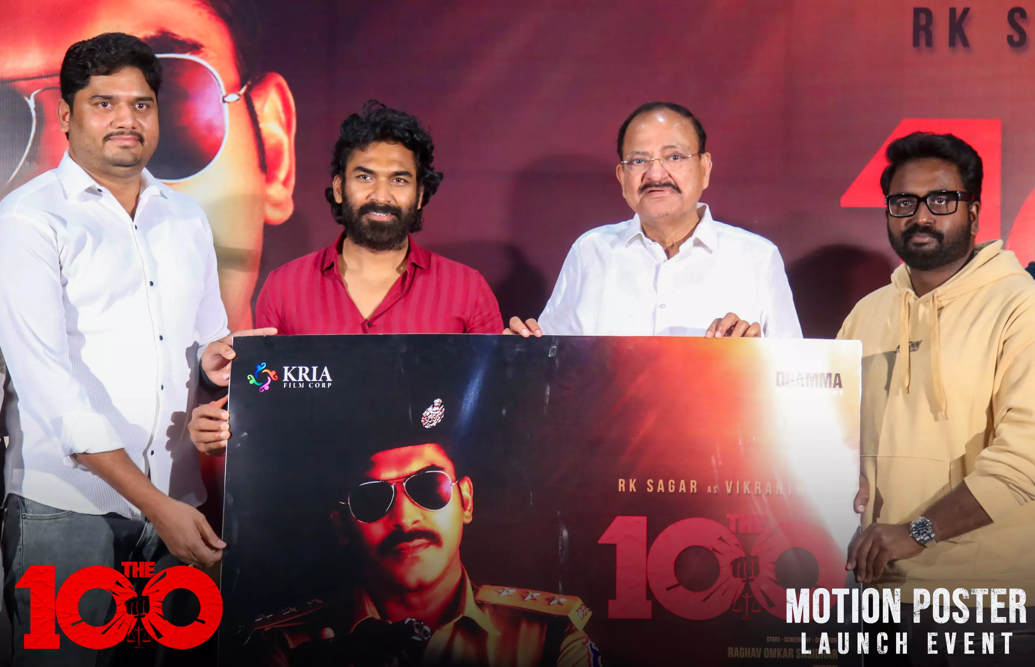 Venkaiah Naidu Commends Concept, Execution of RK Sagars THE 100