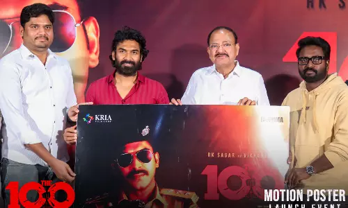 Venkaiah Naidu commends concept, execution of RK Sagars THE 100