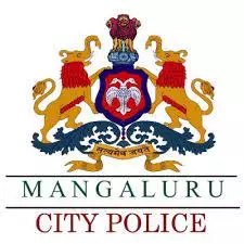 19 Rowdy Sheeters Externed By Mangaluru Police To Ensure Peaceful Elections