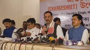 Congress Led UOFA Releases Chargesheet Against BJP Govt, Claims To Win Majority Of Assam LS Seats
