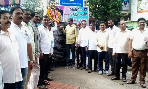 Vizag Observes Actor Sobhan Babu’s Death Anniversary