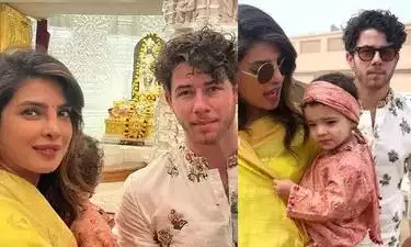 Priyanka Chopra Offers Prayers at Ayodhya Ram Mandir