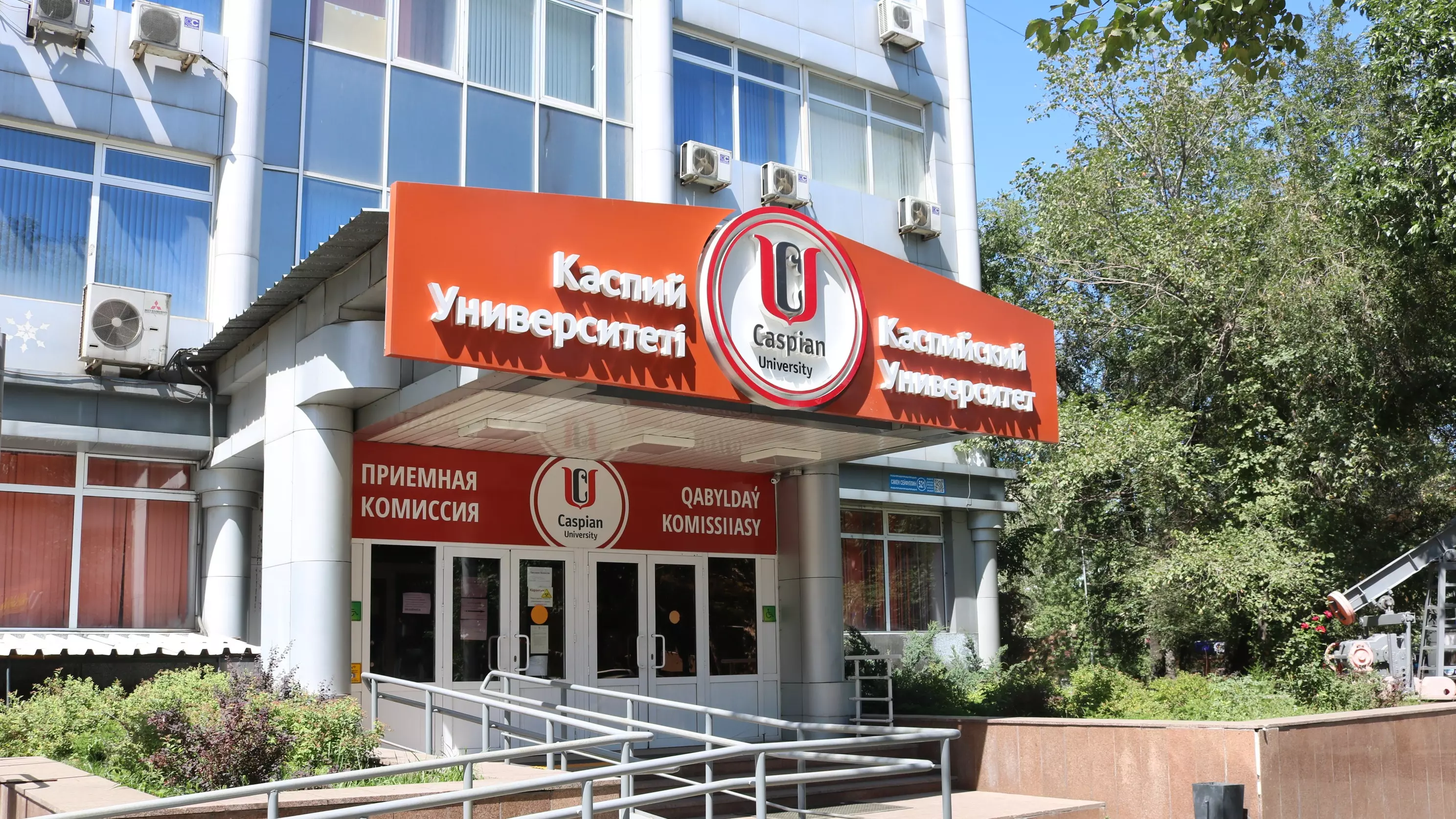 AP medical student faces harassment in Kazakhstan University