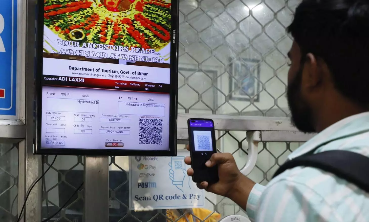 SCR Introduces QR Code Facility at Ticket Counters