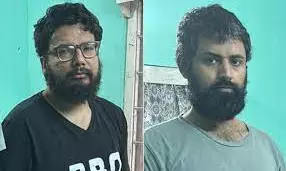 ISIS India Head And Key Associate Arrested In Assam Close To Bangladesh Border, Handed Over To NIA ISIS India Head And Key Associate Arrested In Assam Close To Bangladesh Border, Handed Over To NIA