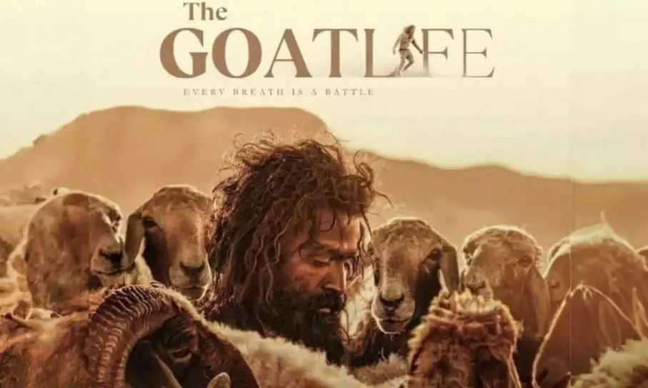 The Goat Life and its lengthy runtime