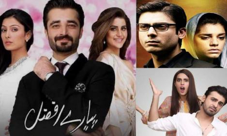 Top 7 Pakistani Dramas According to IMDB Ratings