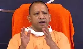 Nation To Be Governed According To Constitution, Shariyat Cannot Take Precedence Over It - Yogi Adityanath