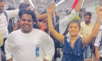 People Seen Dancing on Hyderabad Metro for Instagram Reels, Hyderabad Metro to Take Action