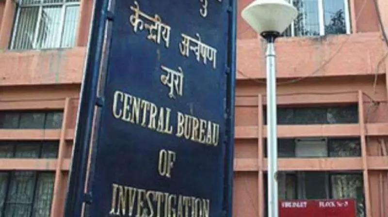 CBI Files Cases Against MEIL for Alleged Bribery in NMDC Contracts CBI Files Cases Against MEIL for Alleged Bribery in NMDC Contracts