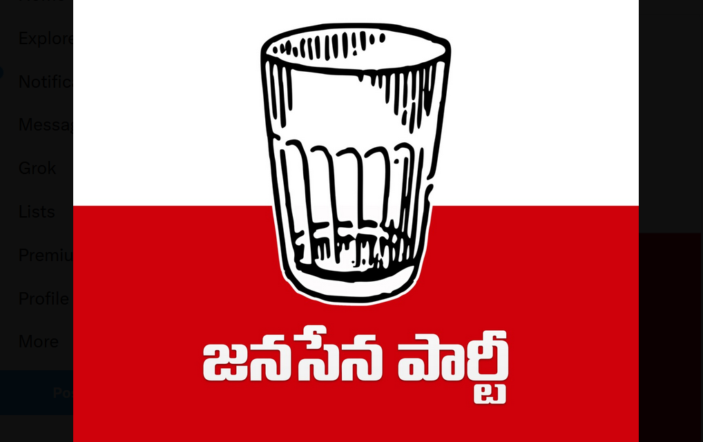 Jana Sena Wins Pentapadu MPP Post
