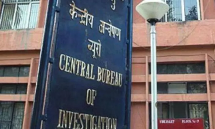 CBI Files Cases Against MEIL for Alleged Bribery in NMDC Contracts CBI Files Cases Against MEIL for Alleged Bribery in NMDC Contracts