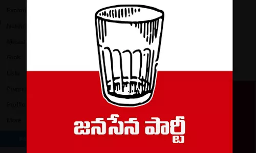 Election Commission Allots Glass Symbol to TD Rebels