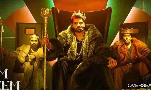 Om Bheem Bush collects Rs 5 cr plus?