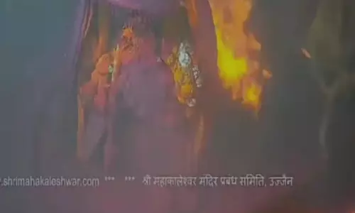 CM Mohan Yadav Announces Rs 1 Lakh Assistance To Injured In Fire Incident At Mahakaal Temple CM Mohan Yadav Announces Rs 1 Lakh Assistance To Injured In Fire Incident At Mahakaal Temple