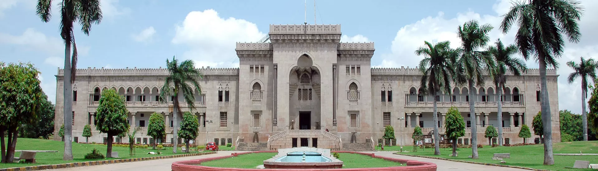 Telangana Yet To Appoint Full-Time VCs Telangana Yet To Appoint Full-Time VCs