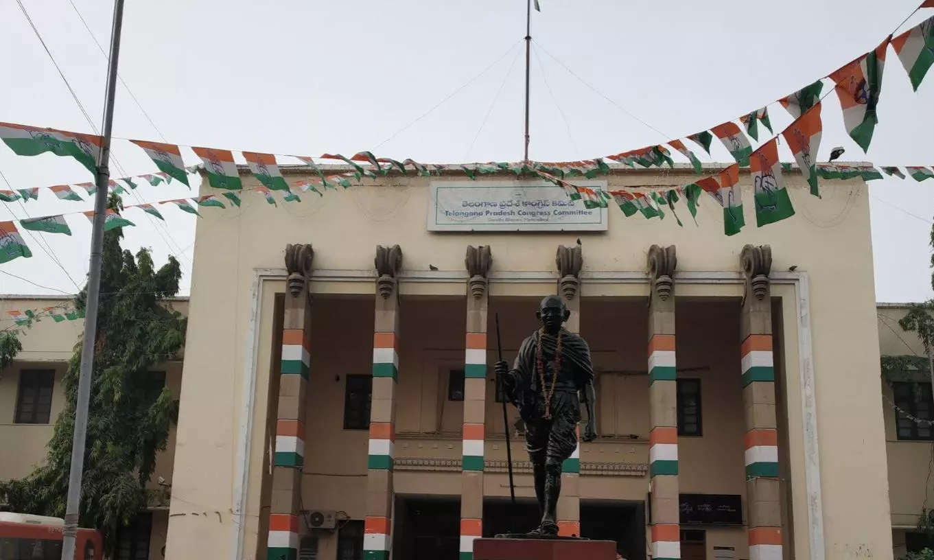 TPCC Executive Committee to Meet on March 29 TPCC Executive Committee to Meet on March 29