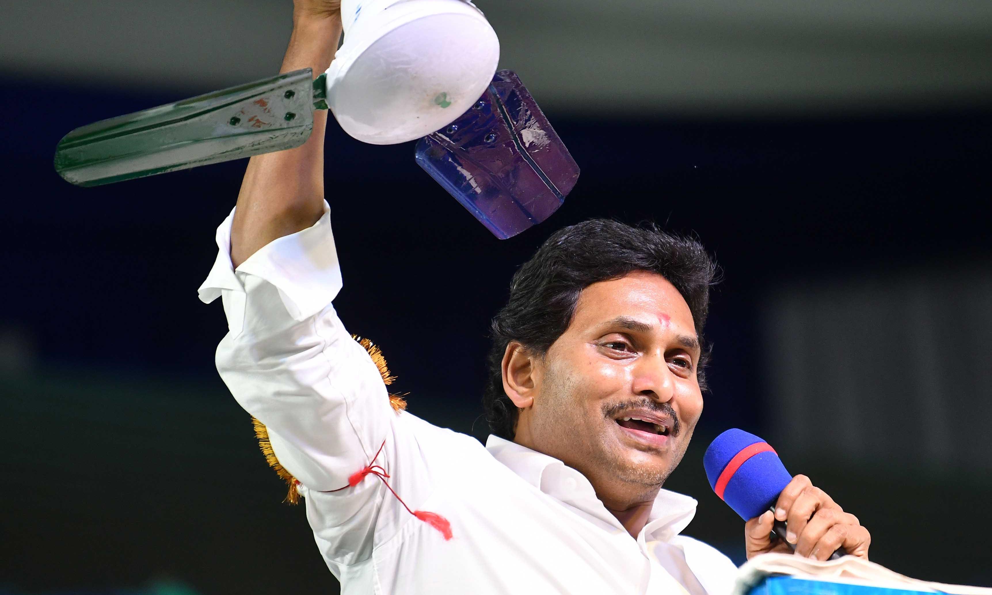 Press two buttons, I pressed 130 buttons for you in 58 months: Jagan tells voters