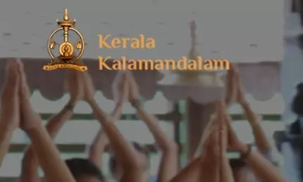 Kerala Kalamandalam Opens Doors to Boys too to Learn Mohiniyattam