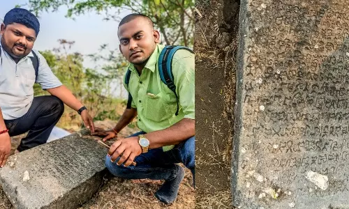 874-Year- Old Inscription Of Chodaganga Deva Rediscovered Near Andhra Pradesh’s Vizianagaram